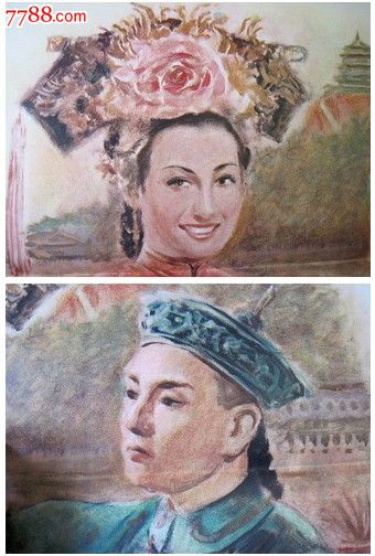 做个假音乐水平考级证书